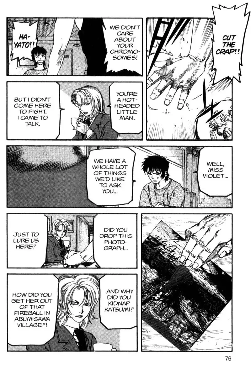 Project Arms Chapter 81 16
